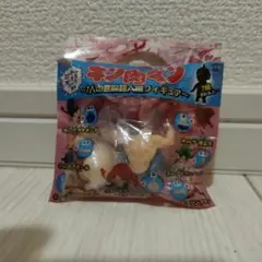 キン肉マン 悪魔超人 フィギュアセット