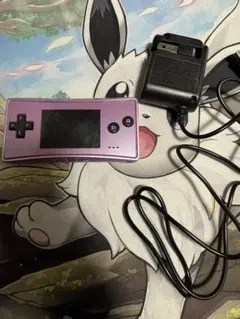 【ジャンク】ゲームボーイアドバンスミクロ(充電器付き)