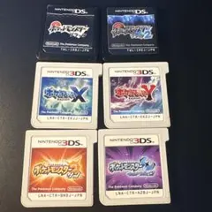 ポケットモンスター 3DSソフト 6本セットまとめ売り