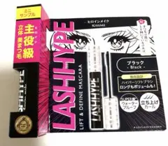 【新品 未開封】キスミー ヒロインメイク ラッシュハイプ ミニサンプル