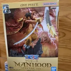 ylillyk様 リクエスト 2点 まとめ商品