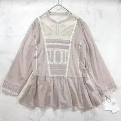 【新品】アデュートリステスリュクス 長袖ブラウス アンティークレース ピンタックのサムネイル