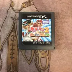 チャリダーパパ様 リクエスト 5点 まとめ商品