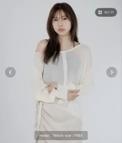 SENEE 完売品 クロップドシアーカーディガン アイボリー