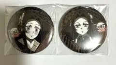 鬼滅の刃　ダイニング　お楽しみくじ　缶バッジ 胡蝶カナエ　２個セット