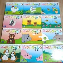 七田しちだもっとはっぴぃタイムDVD全12本 かずもじ右脳ドリル - メルカリ