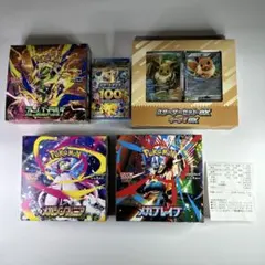 ポケモンカードゲーム MEGA 拡張パック 2種セット 【韓国版】 - メルカリ