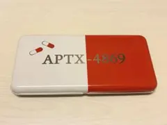 名探偵コナン APTX-4869 ラムネアポトキシン缶