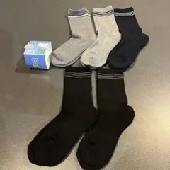 【新品☆19〜24㎝】男の子　靴下　5足組　足底パイル地　クルー丈　秋　冬