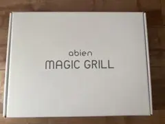 abien MAGIC GRILL JF-MG02-Bのサムネイル