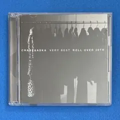 Item thumbnail for item b118ee02-e65e-48e6-9c9d-7f16b1aef754