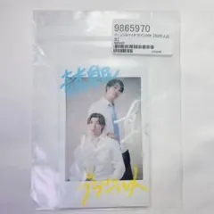 2026年最新】ニシコリ ジュンジの人気アイテム - メルカリ