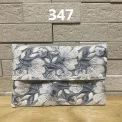 ポケットティッシュケース☆ライトグレーのサムネイル