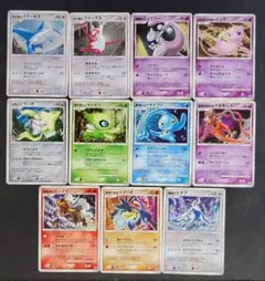 ポケモン映画入場者特典未開封3点セット　ポケカフーパ、ガオーレサトピカ、ゼラオラ ポケモン映画入場者特典未開封3点セット ポケカフーパ、ガオーレ
