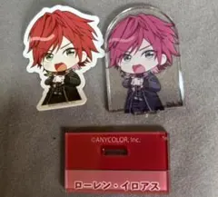 にじさんじ　チョコエッグ　第二弾　ローレンイロアス