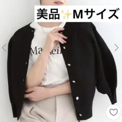 美品 DRESKIP 8分丈 透かし編みニットカーディガン Mサイズ