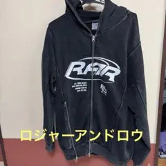 ロジャーアンドロウ　ダブルジップロゴパーカー黒のサムネイル