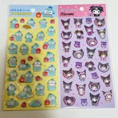 サンリオシール　ぷくっとシール　クロミ　ハンギョドン