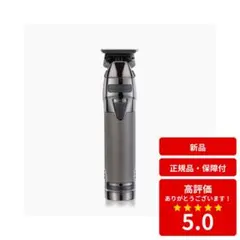 REINA Pro 3000 業務用バリカン 数回使用 美品 充電スタンド付き