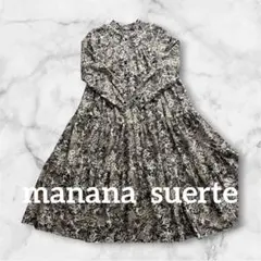 ✨美品✨manana suerte 花柄マキシロングワンピースのサムネイル