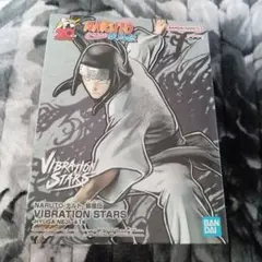 2026年最新】日向ネジの人気アイテム - メルカリ