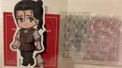 チ。地球の運動について　オクジー