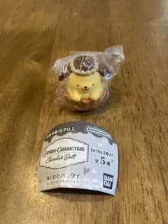 サンリオキャラクターズチョコレートドール　ポムポムプリン