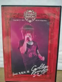 2025年最新】ゴールデンボンバー dvd やればできる子の人気