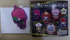 ポケモンセンター ラバーキーホルダーコレクション シュウメイ ポケモントレーナー