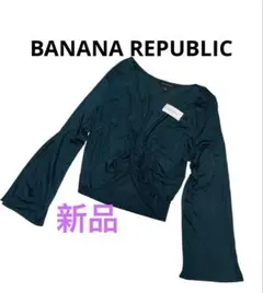 新品 BANANA REPUBLIC 長袖カットソー ダークグリーン XS