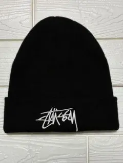 STUSSY ビーニー ニット帽 ブラック ロゴ 刺繍 ストリート 正規品