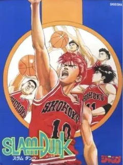 2025年最新】スラムダンク タペストリーの人気アイテム - メルカリ