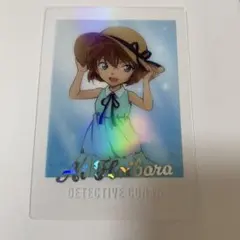 Item thumbnail for item 411c3b8d-4857-43ba-96c9-4339bfe3f08d