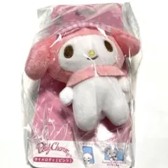 プレイチャーム　マイメロディ【新品】
