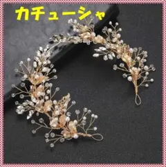 Item thumbnail for item 268dd209-4a03-487b-ade7-96d229ba0cfd