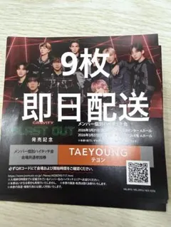 Item thumbnail for item 2475579b-d48e-4304-bb00-2a2b360c2596