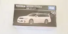 トミカ プレミアム 【日産 ステージア】 オーテックバージョン 260RS
