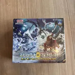 Item thumbnail for item 25eb2334-98a9-4b31-8a63-be7741478bf1