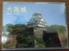 Item thumbnail for item b2e18b6b-e578-4370-8bb0-04a6a96f6ca4