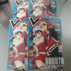 即日発送 Vジャンプ 2026年8月号 4冊セット シュリンク付 - メルカリ