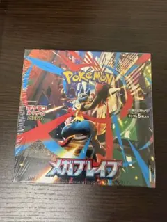【BOX】 MEGA 拡張パック メガブレイブ