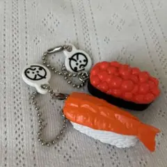 元気寿司　魚べい　キーホルダー　えび　いくら