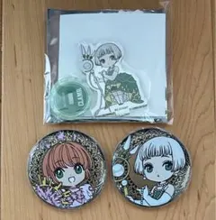 Item thumbnail for item 93b4beb0-cc66-4f6d-a72f-c020172405c4