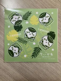 ちいかわ セブンイレブン限定 オリジナルマルチクリーナー　くりまんじゅう