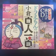 Item thumbnail for item 24a9c290-66e8-42ec-917b-b216cd2cf245