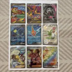 ポケモンカード　まとめ売り