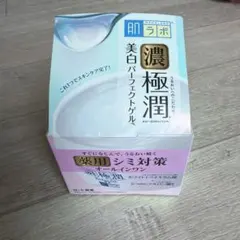 肌ラボ 極潤 パーフェクトゲル 美白のサムネイル