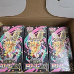 ポケモンカードゲーム MEGAドリームex 3BOX シュリンク付 ④