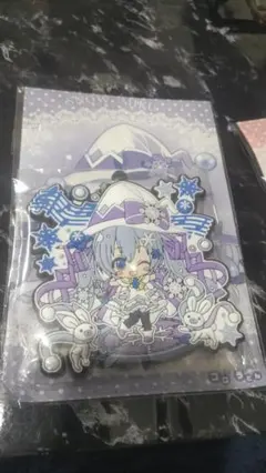 Item thumbnail for item bad2c2d2-d873-42fc-9862-abde0a4f705c