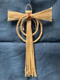 Item thumbnail for item a1676096-4665-472b-b7f6-83aff77716d1